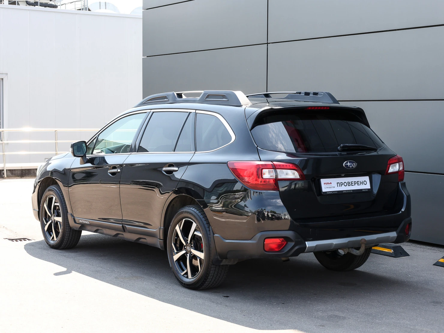 Subaru Outback, 2017