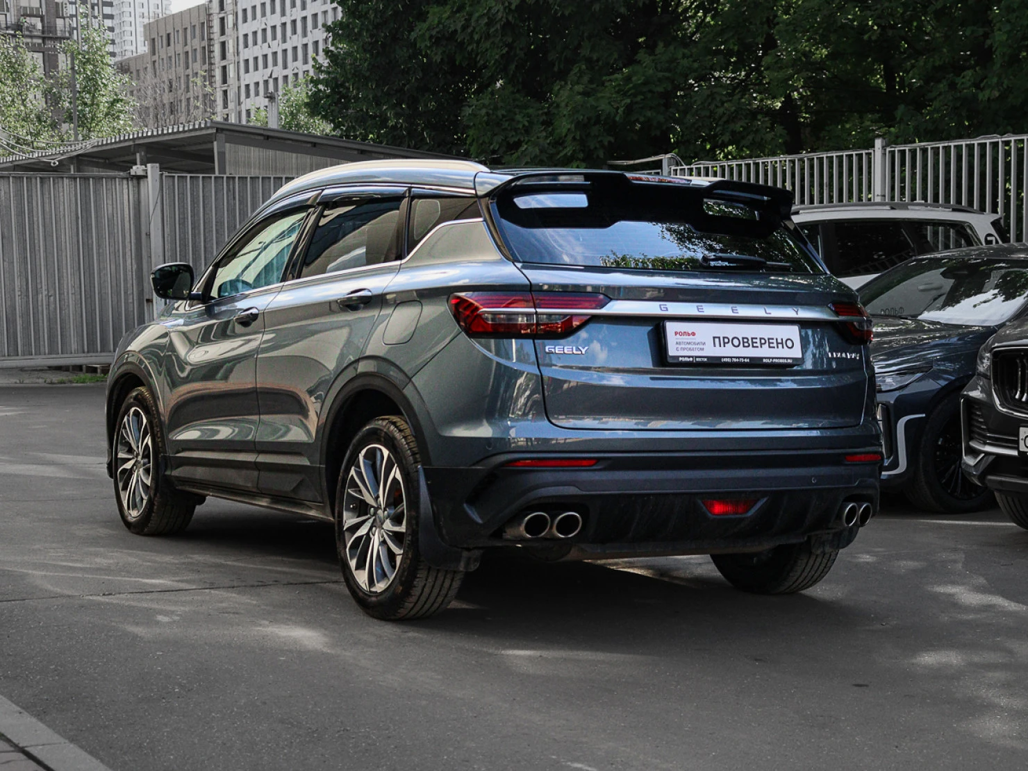 Geely Coolray, 2021