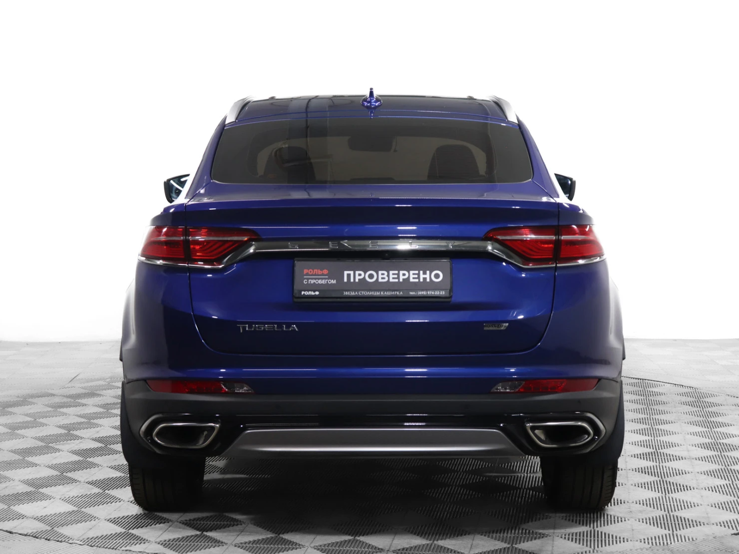 Geely Tugella, 2021