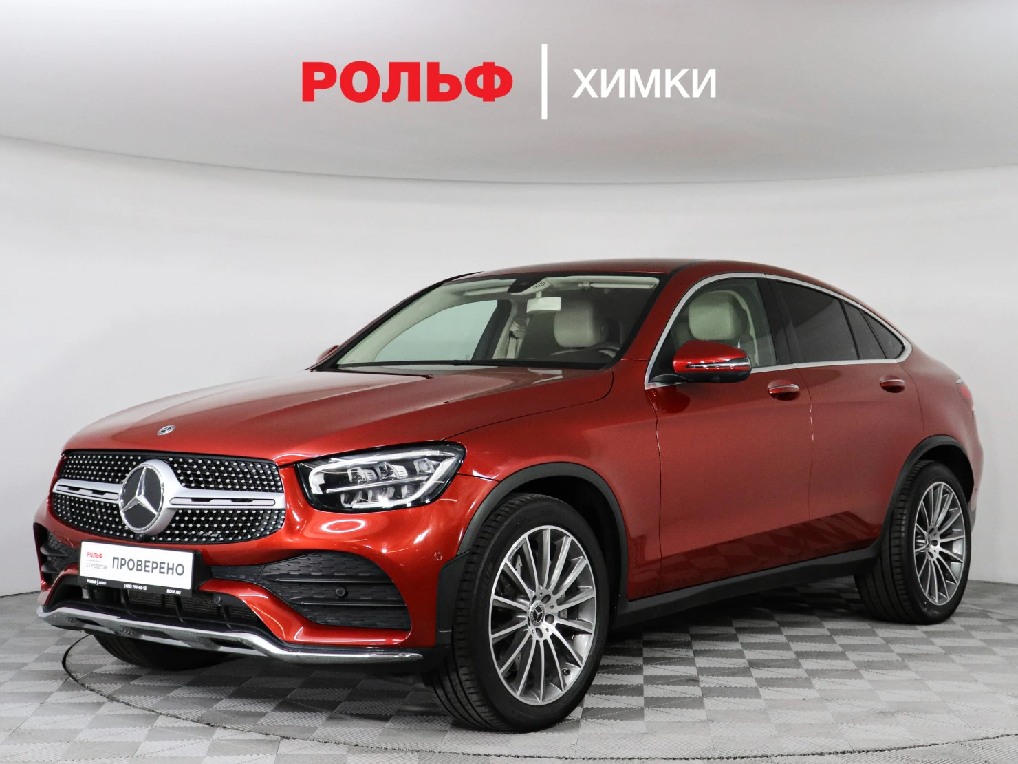 Mercedes-Benz GLC Coupe, 2019