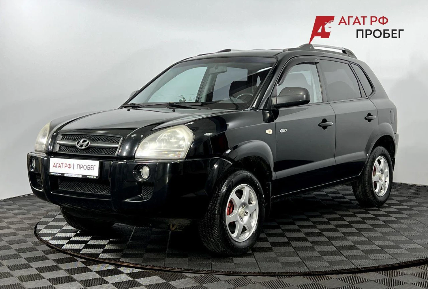Hyundai Tucson, 2008