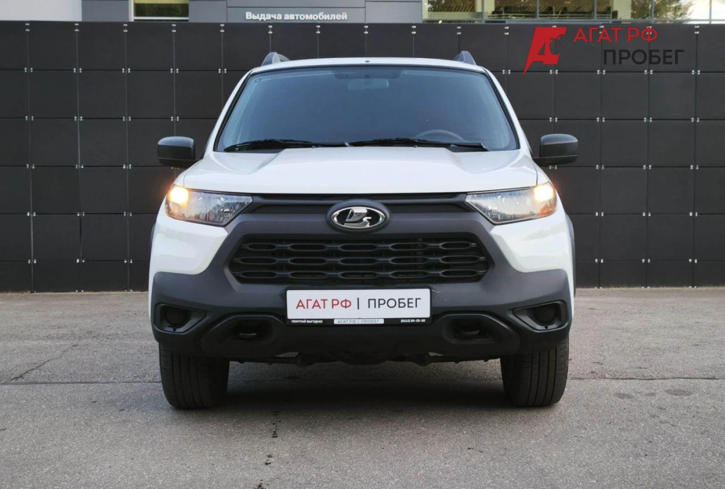 LADA (ВАЗ) Niva Travel, 2024