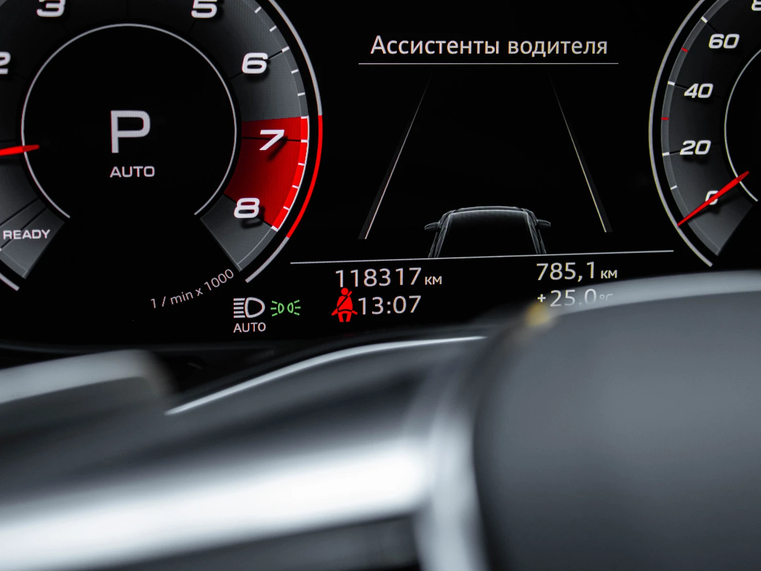 Audi A6, 2020