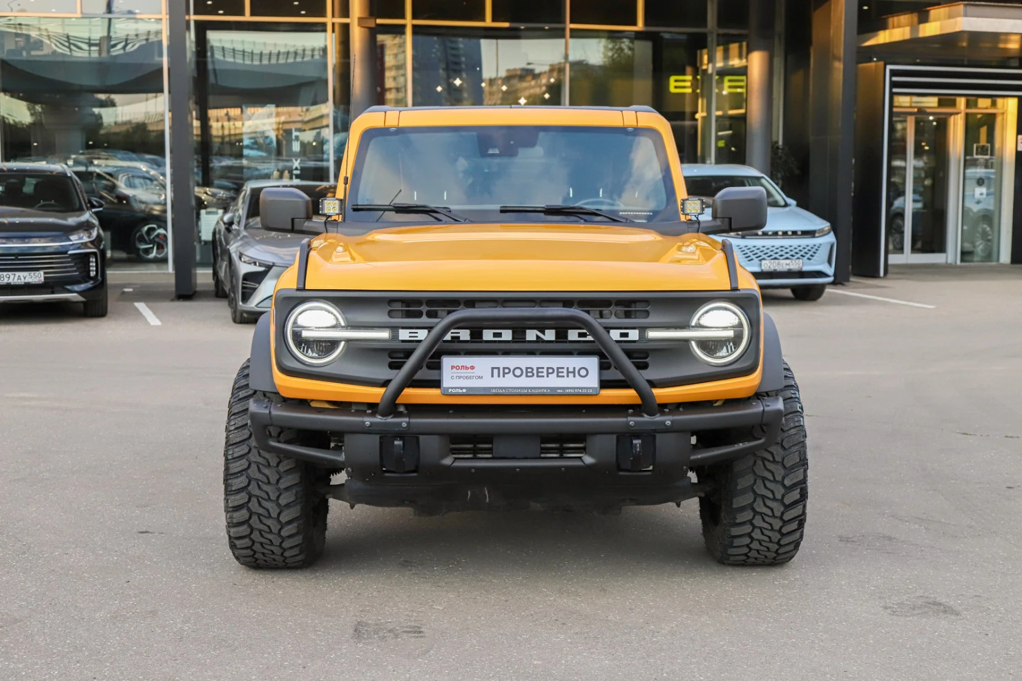 Ford Bronco, 2021