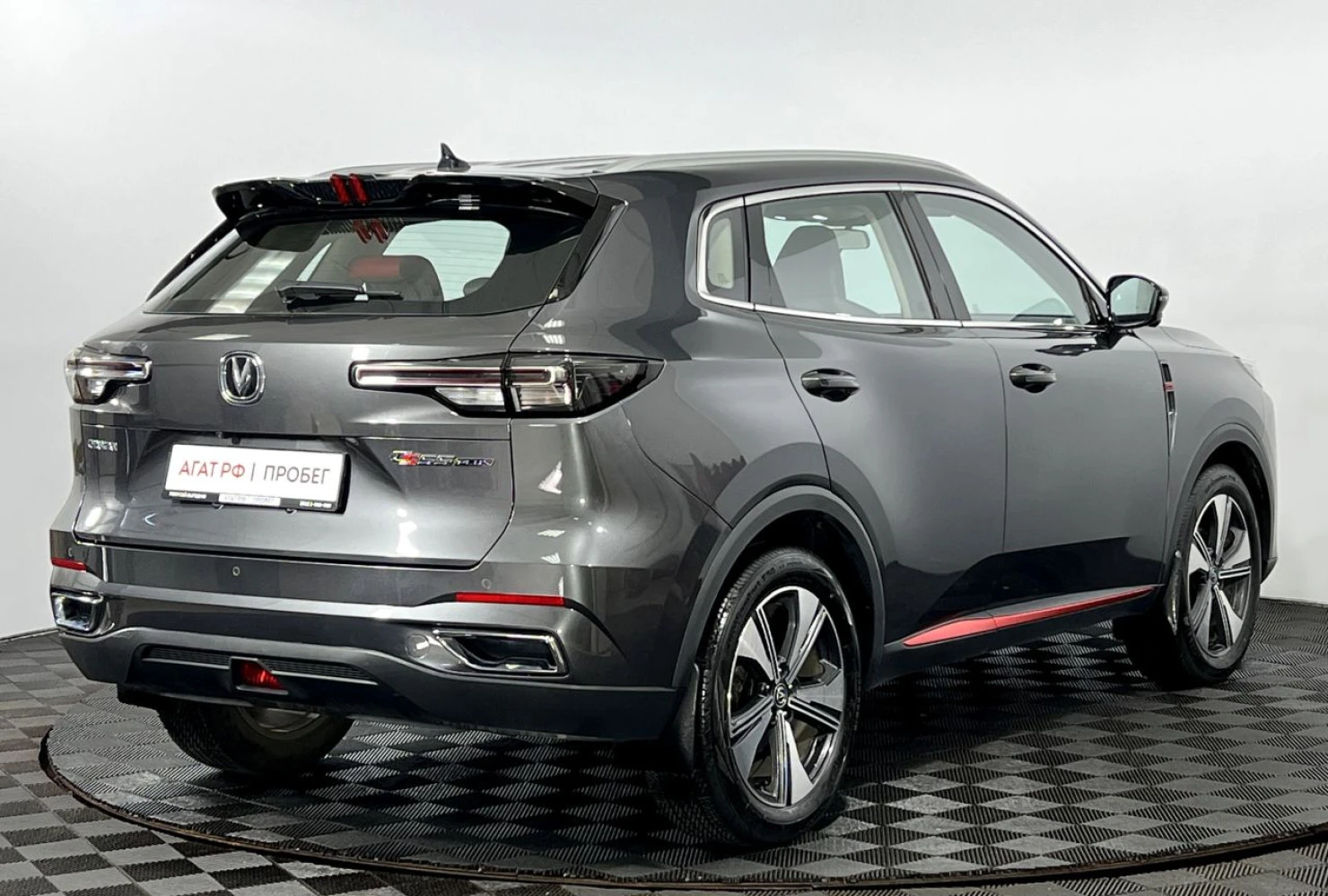 Changan CS55 Plus, 2023