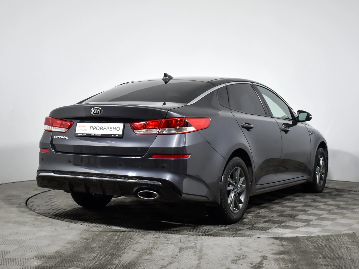 Kia Optima, 2018