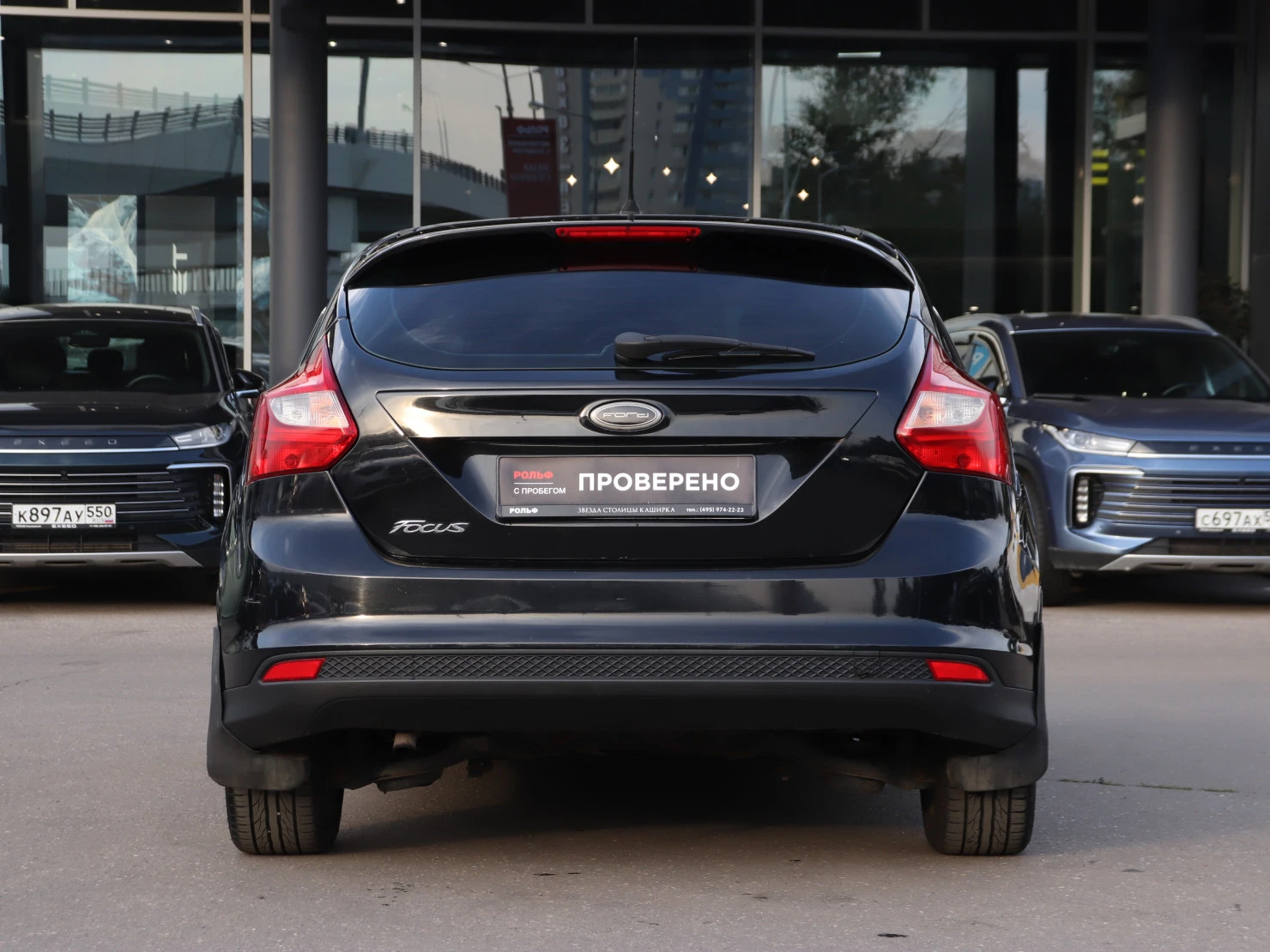Ford Focus, 2013