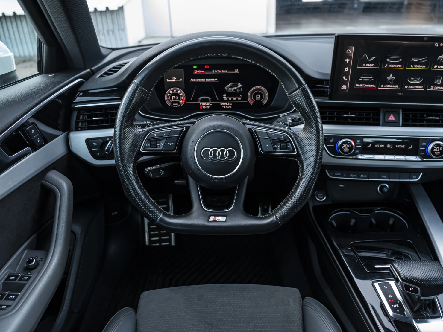 Audi A4, 2020