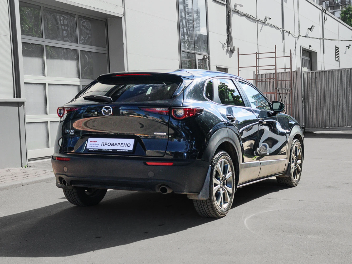 Mazda CX-30, 2021
