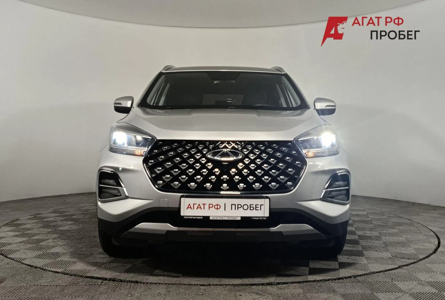 Chery Tiggo 4 Pro, 2023