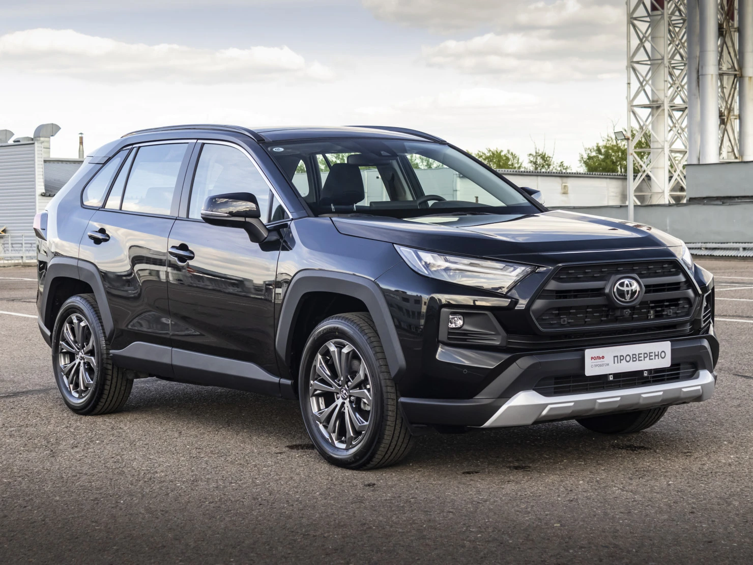 Toyota RAV4, 2023