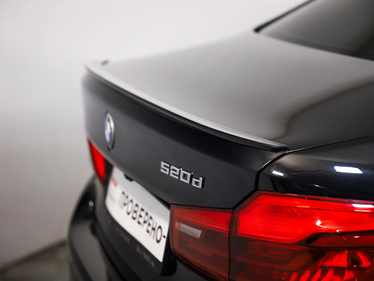 BMW 5 серии, 2017