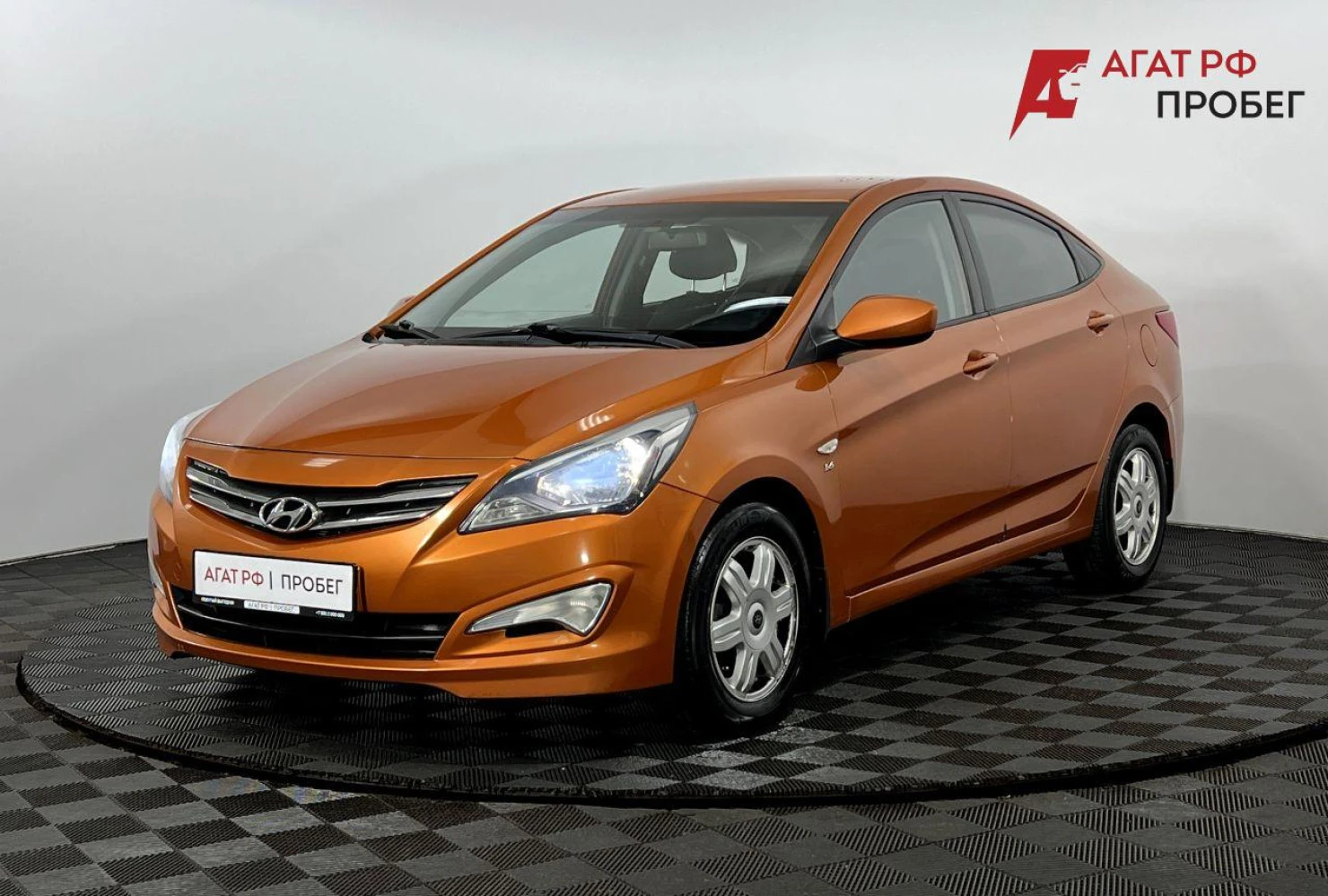 Hyundai Solaris, 2014