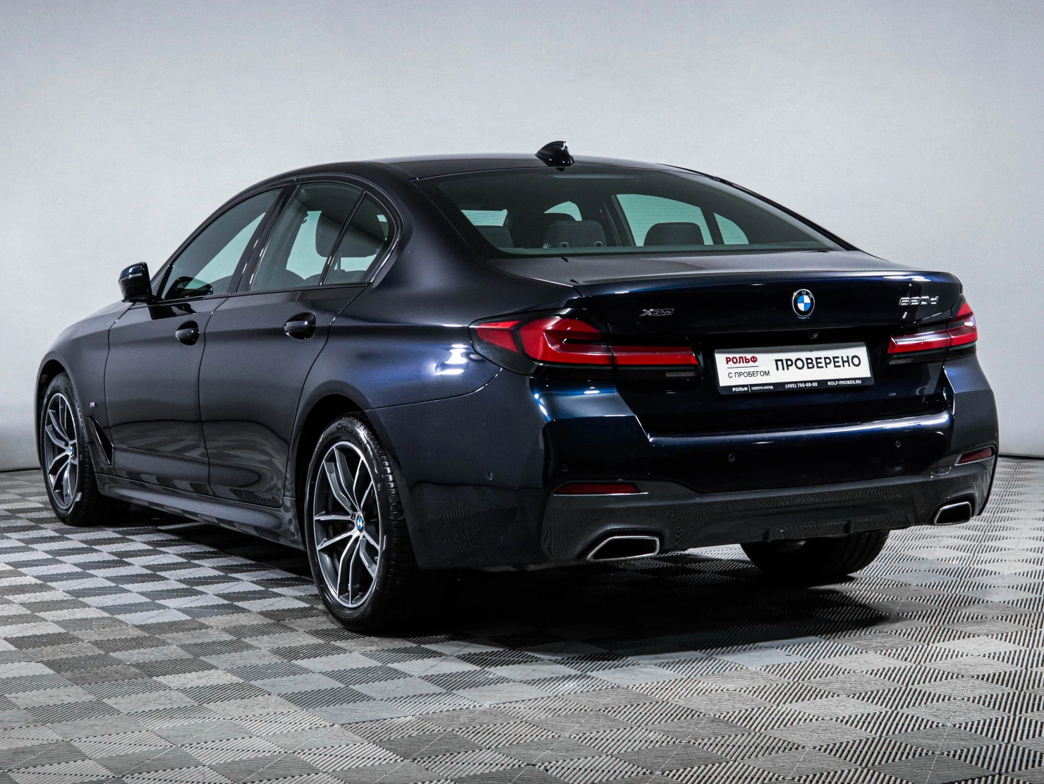BMW 5 серии, 2020