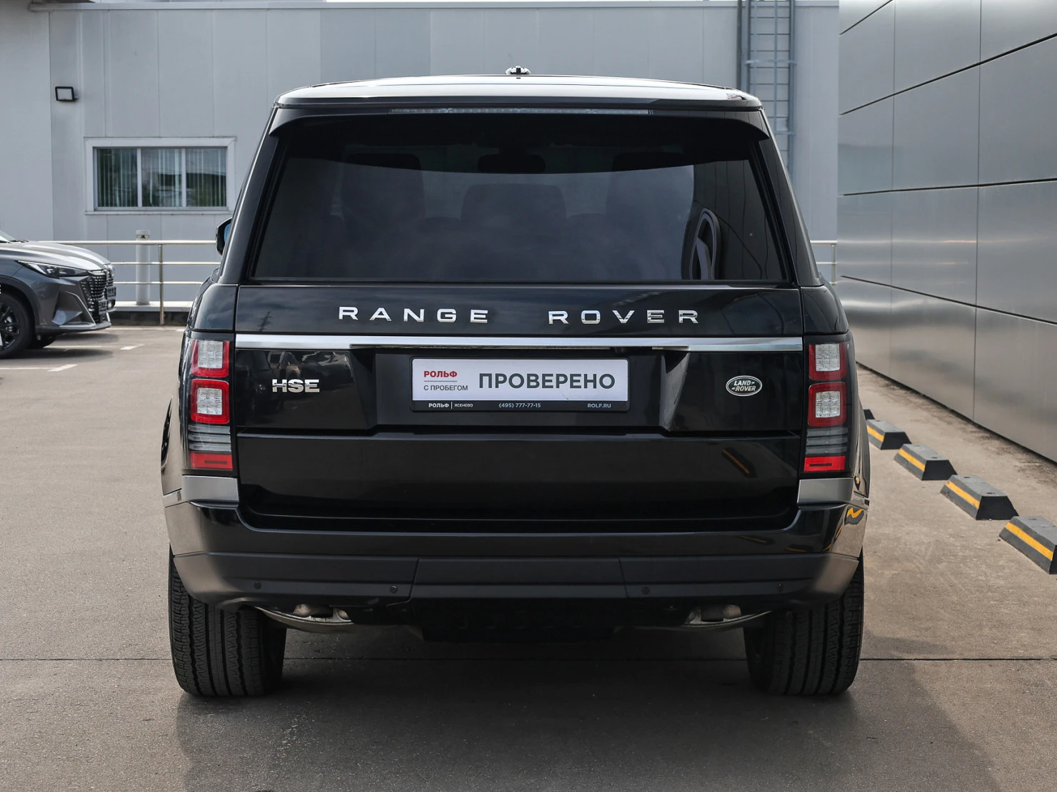 Land Rover Range Rover, 2014