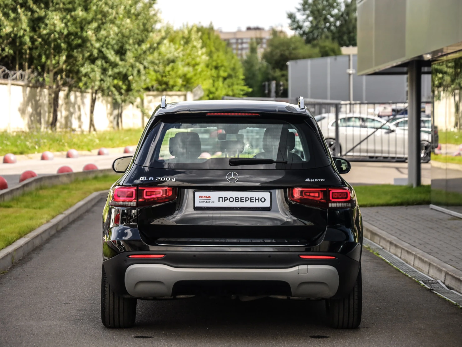 Mercedes-Benz GLB, 2020