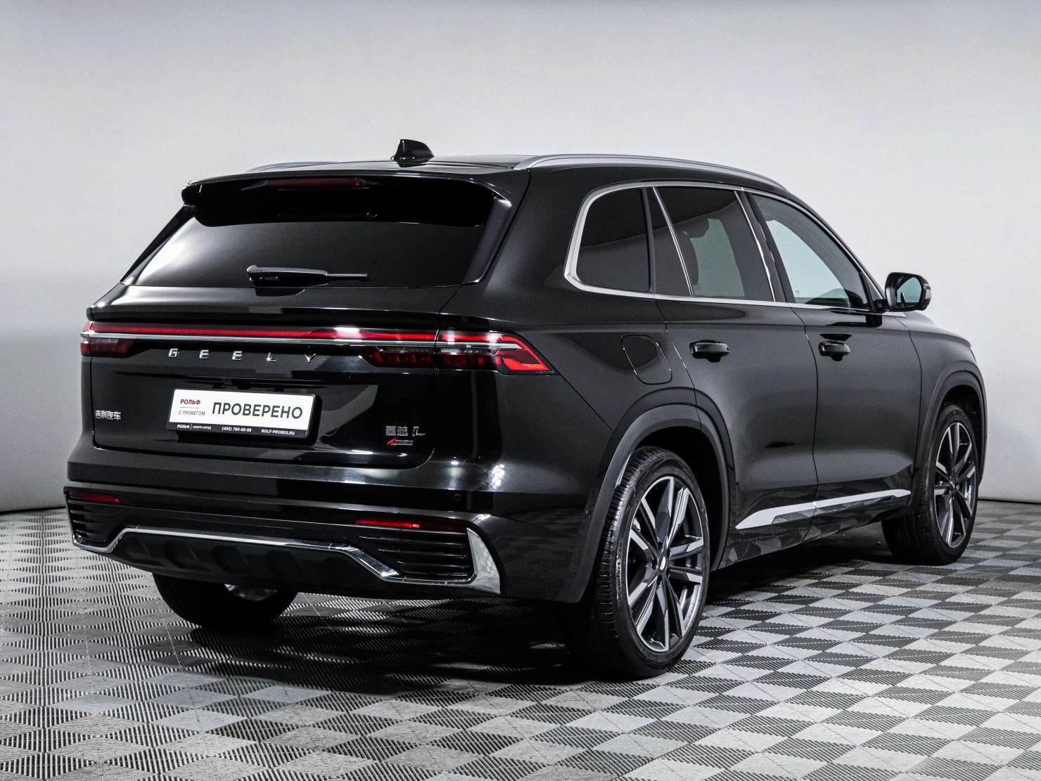 Geely Monjaro, 2023