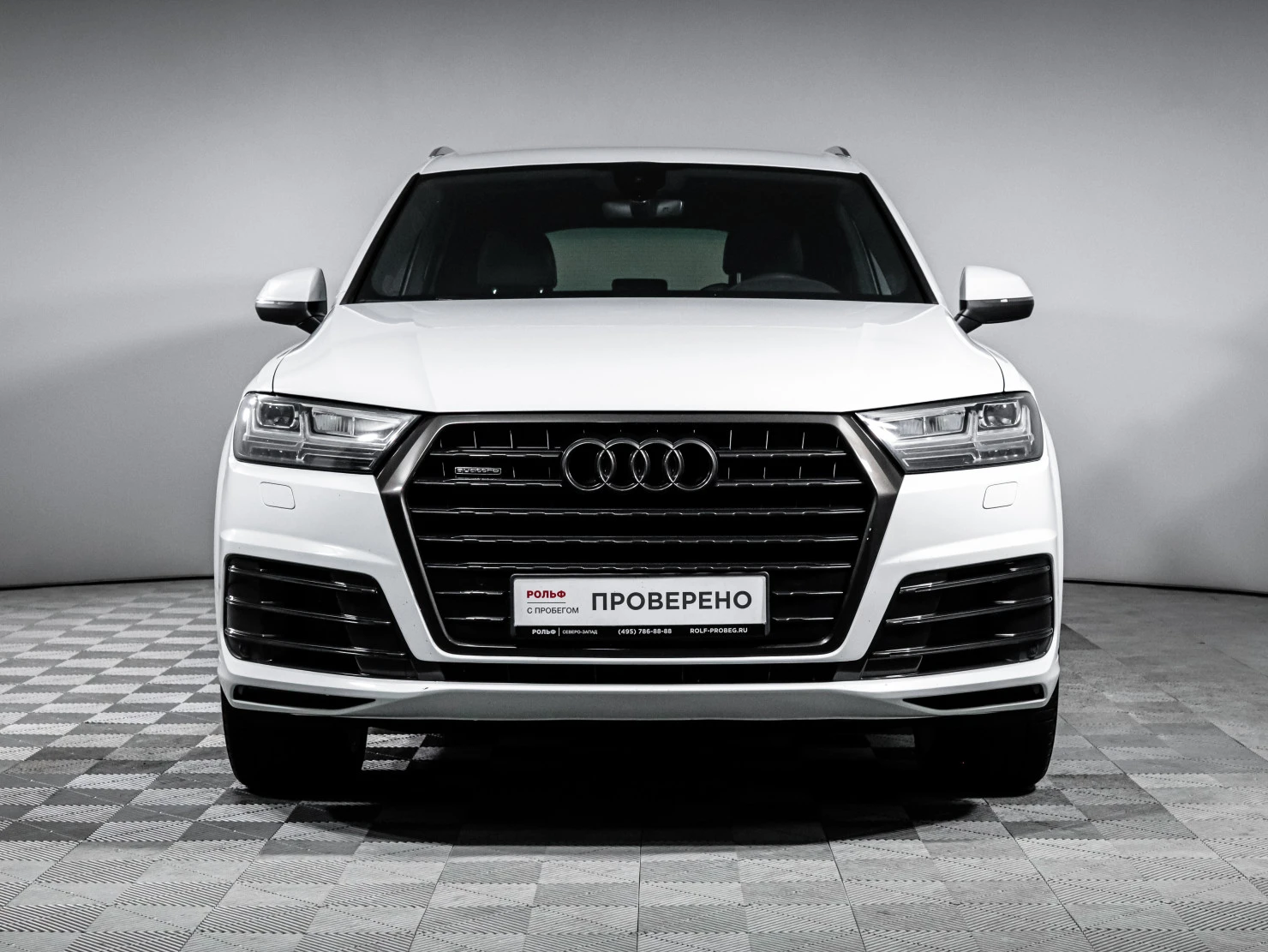 Audi Q7, 2019