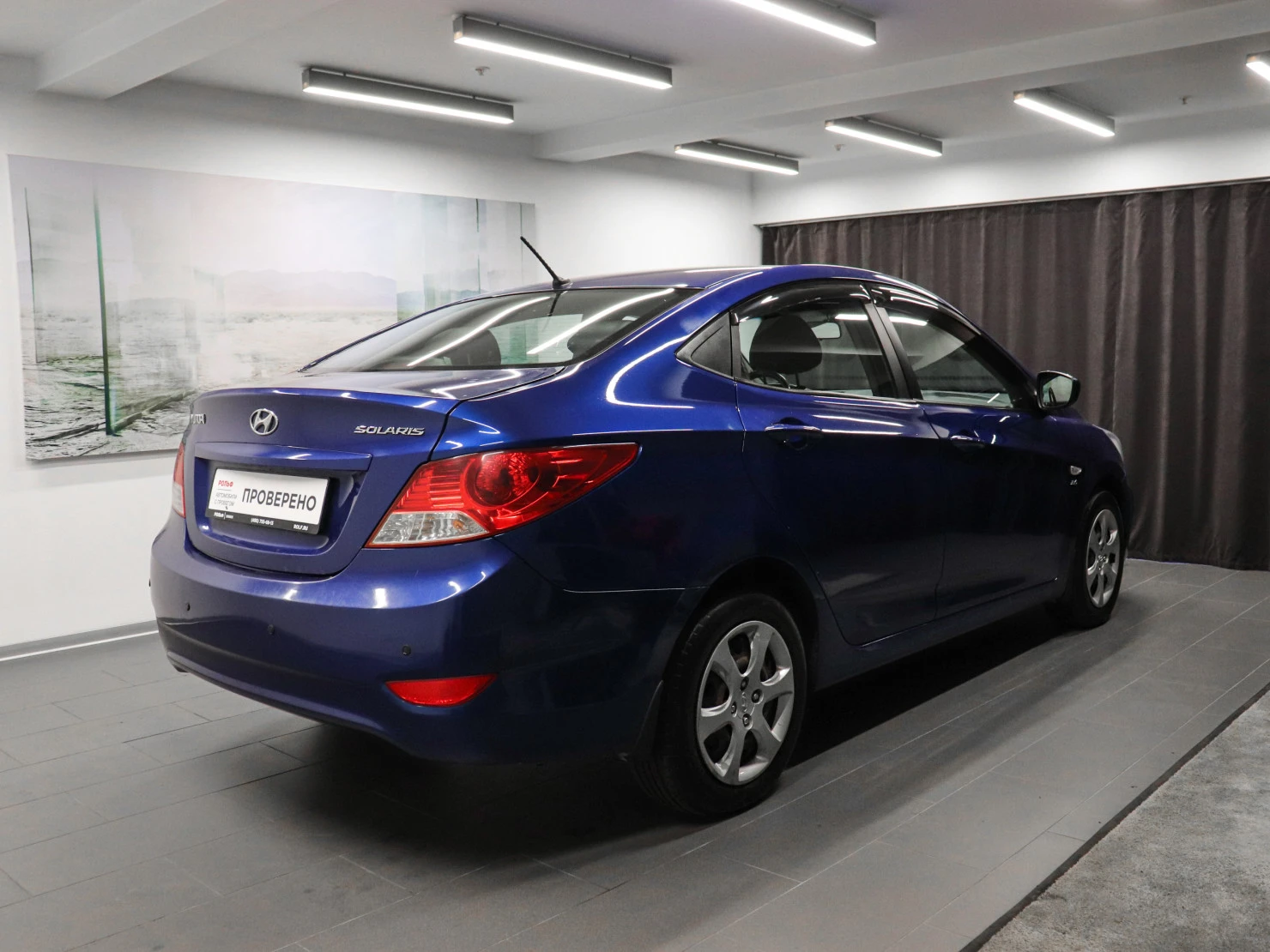 Hyundai Solaris, 2014