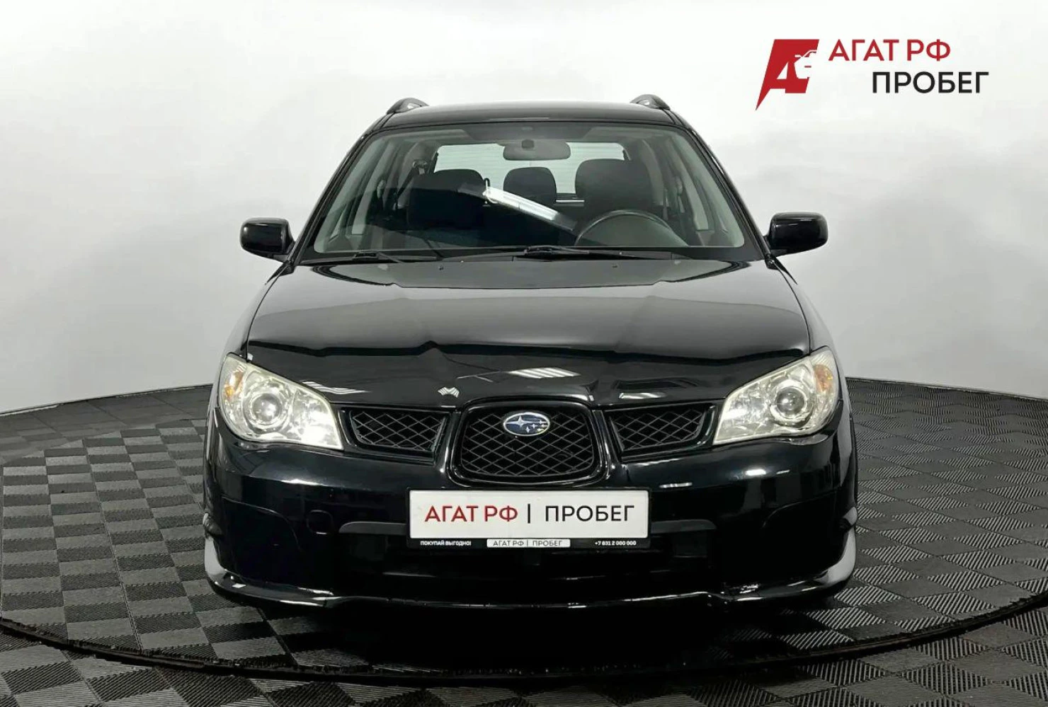 Subaru Impreza, 2007