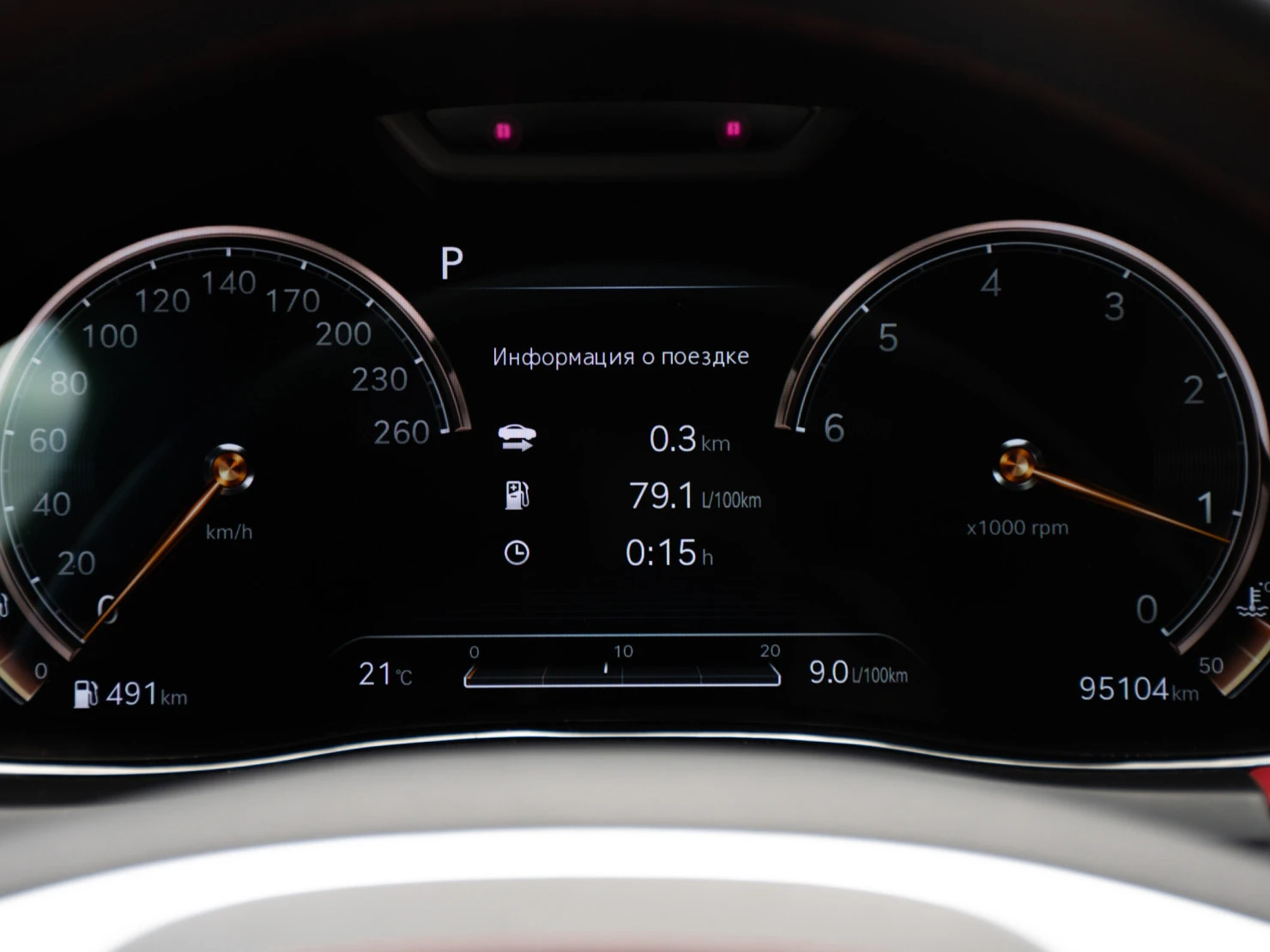 Genesis GV70, 2021