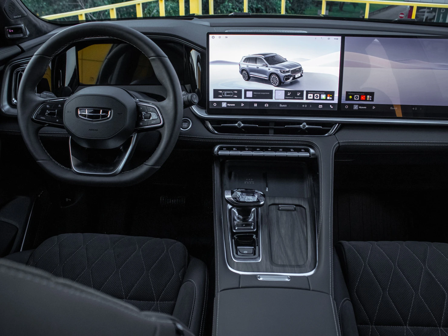 Geely Monjaro, 2025
