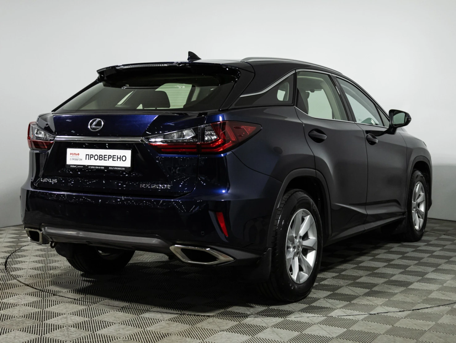 Lexus RX, 2017