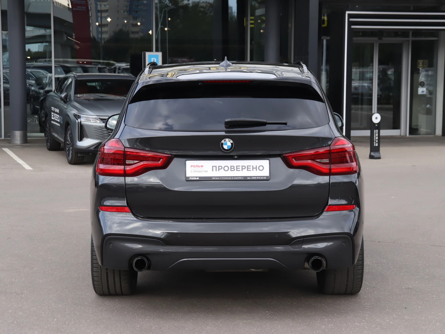 BMW X3, 2019