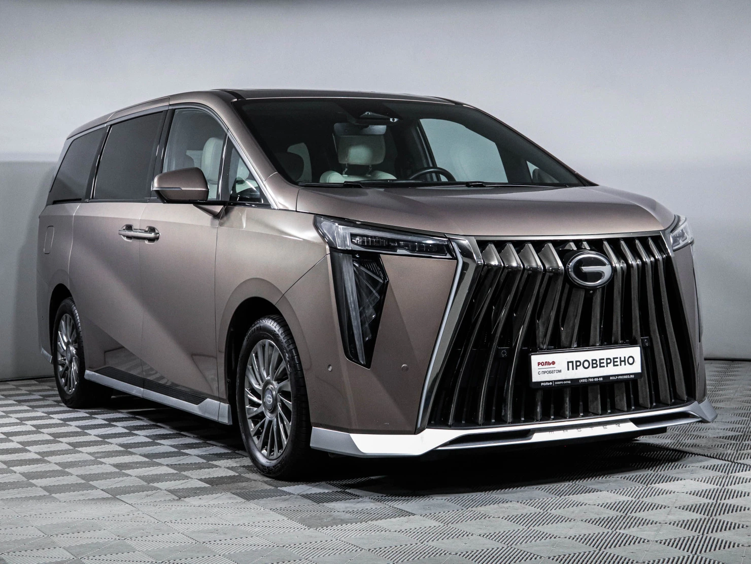 GAC M8, 2024
