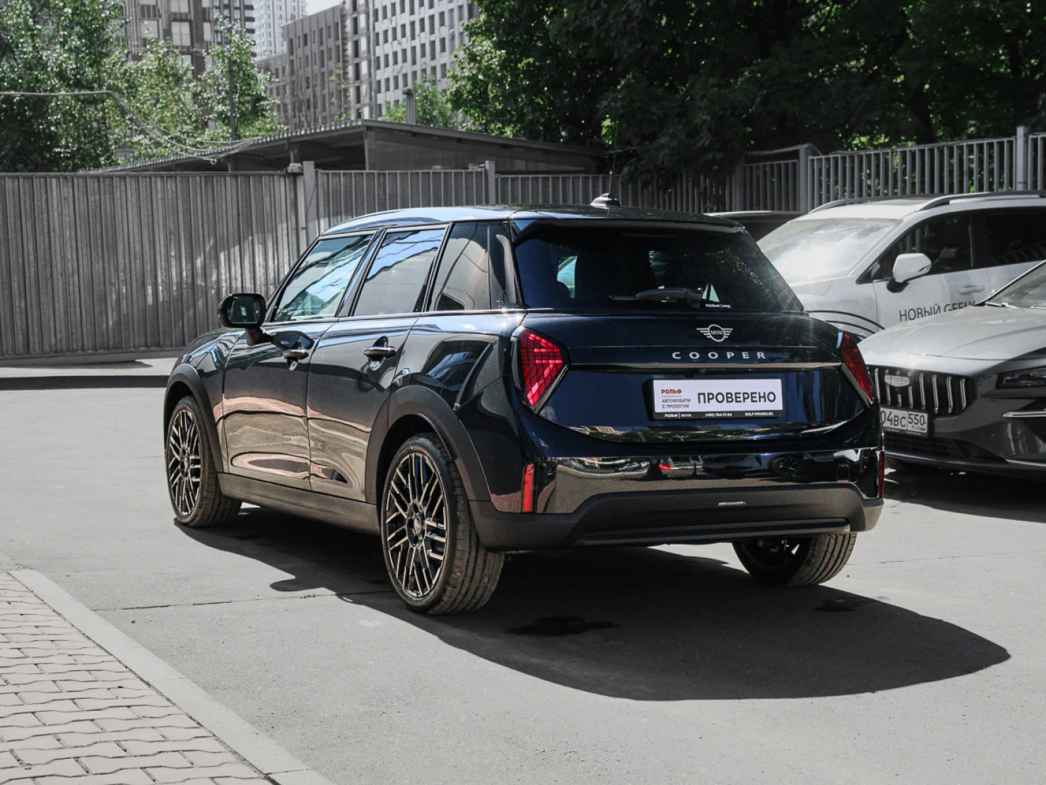 MINI Hatch, 2024