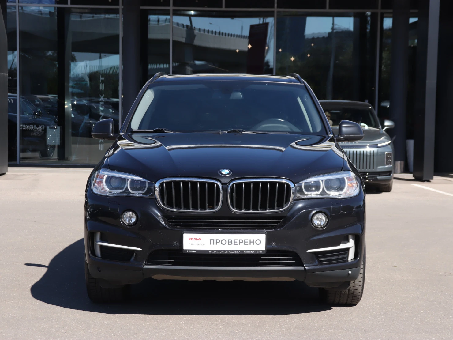 BMW X5, 2017