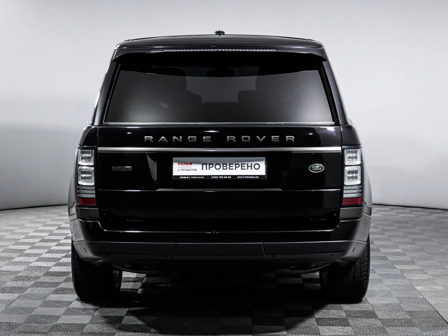 Land Rover Range Rover, 2014
