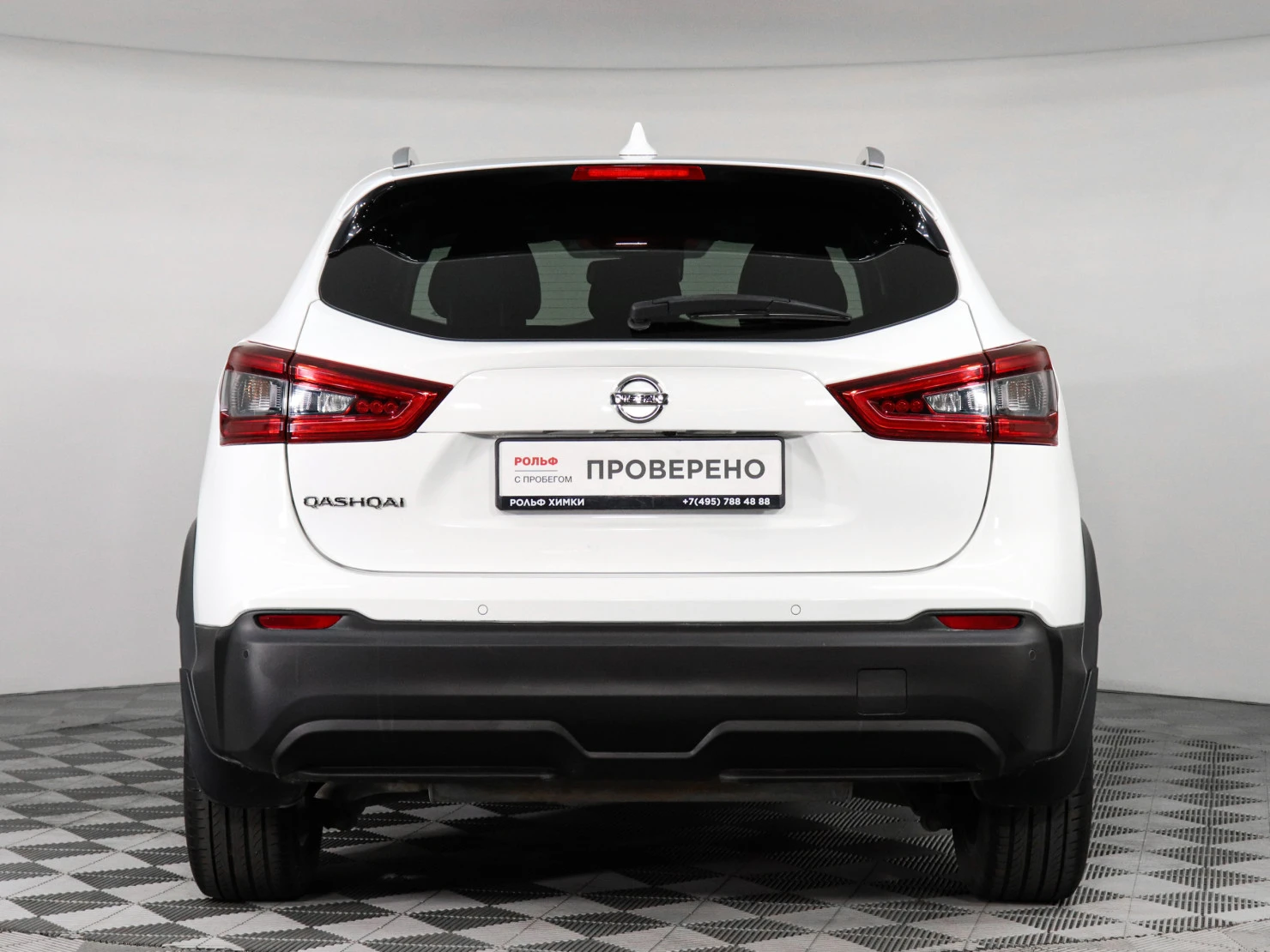 Nissan Qashqai, 2019