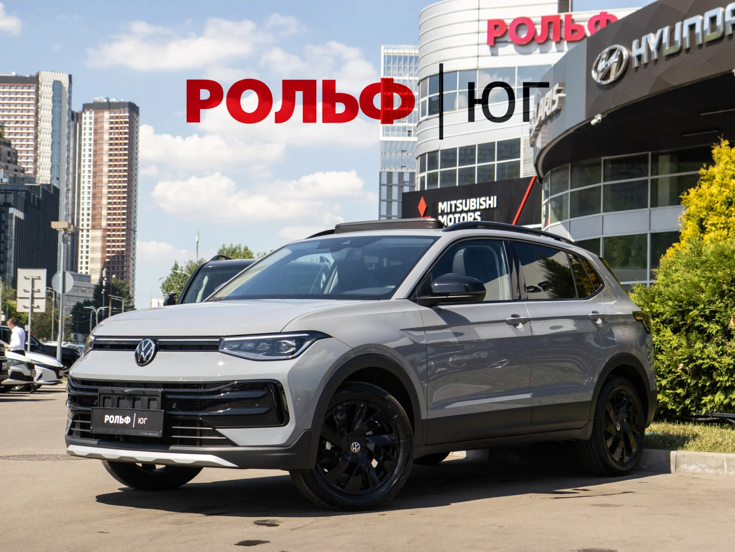 Volkswagen Tharu XR, 2025