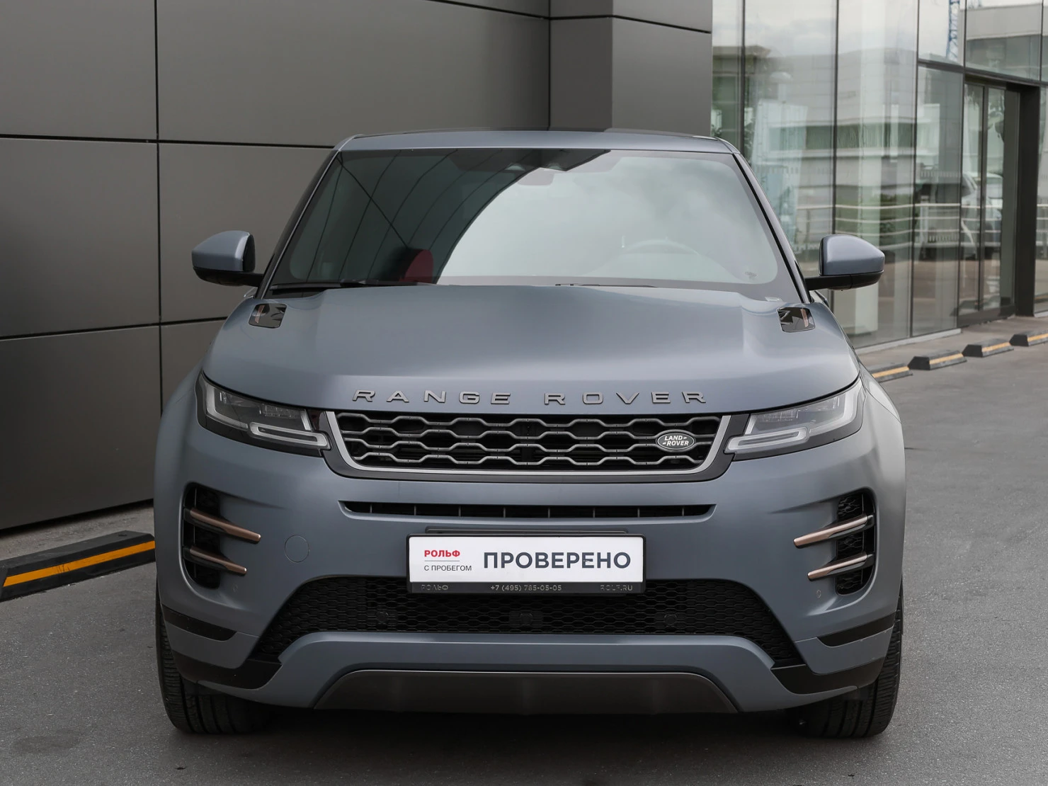 Land Rover Range Rover Evoque, 2021