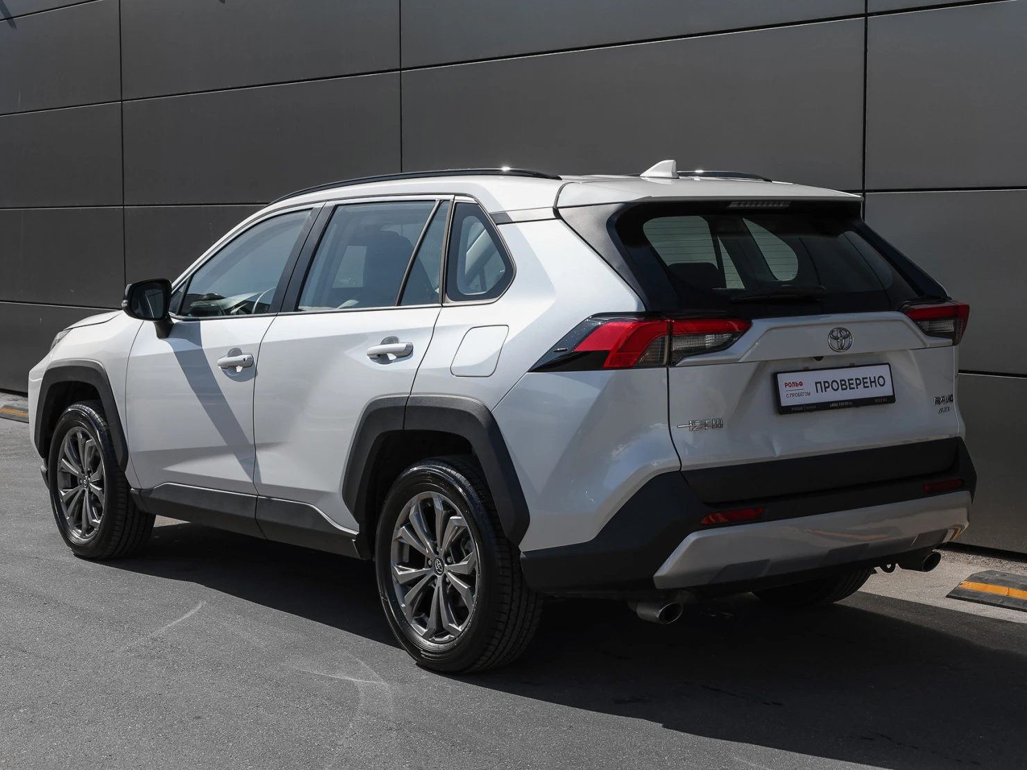 Toyota RAV4, 2024