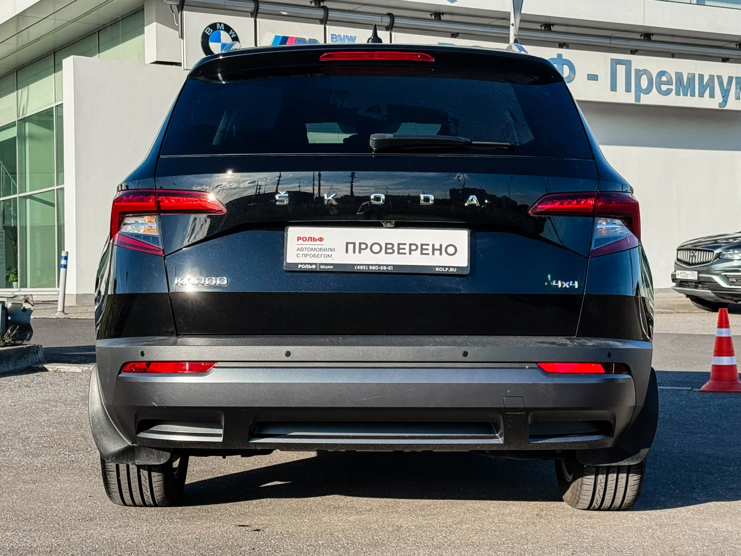 ŠKODA KAROQ, 2021