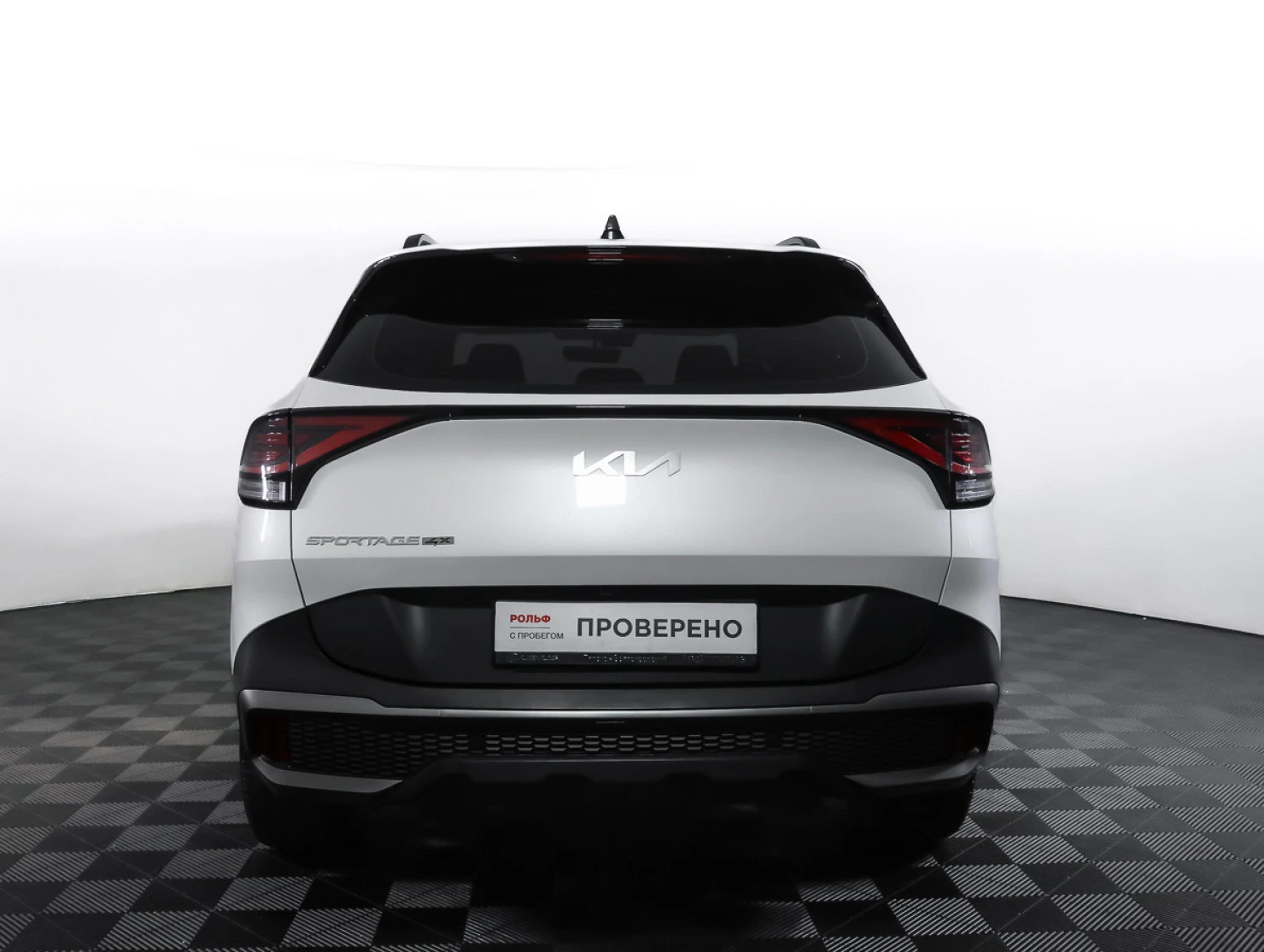 Kia Sportage, 2023