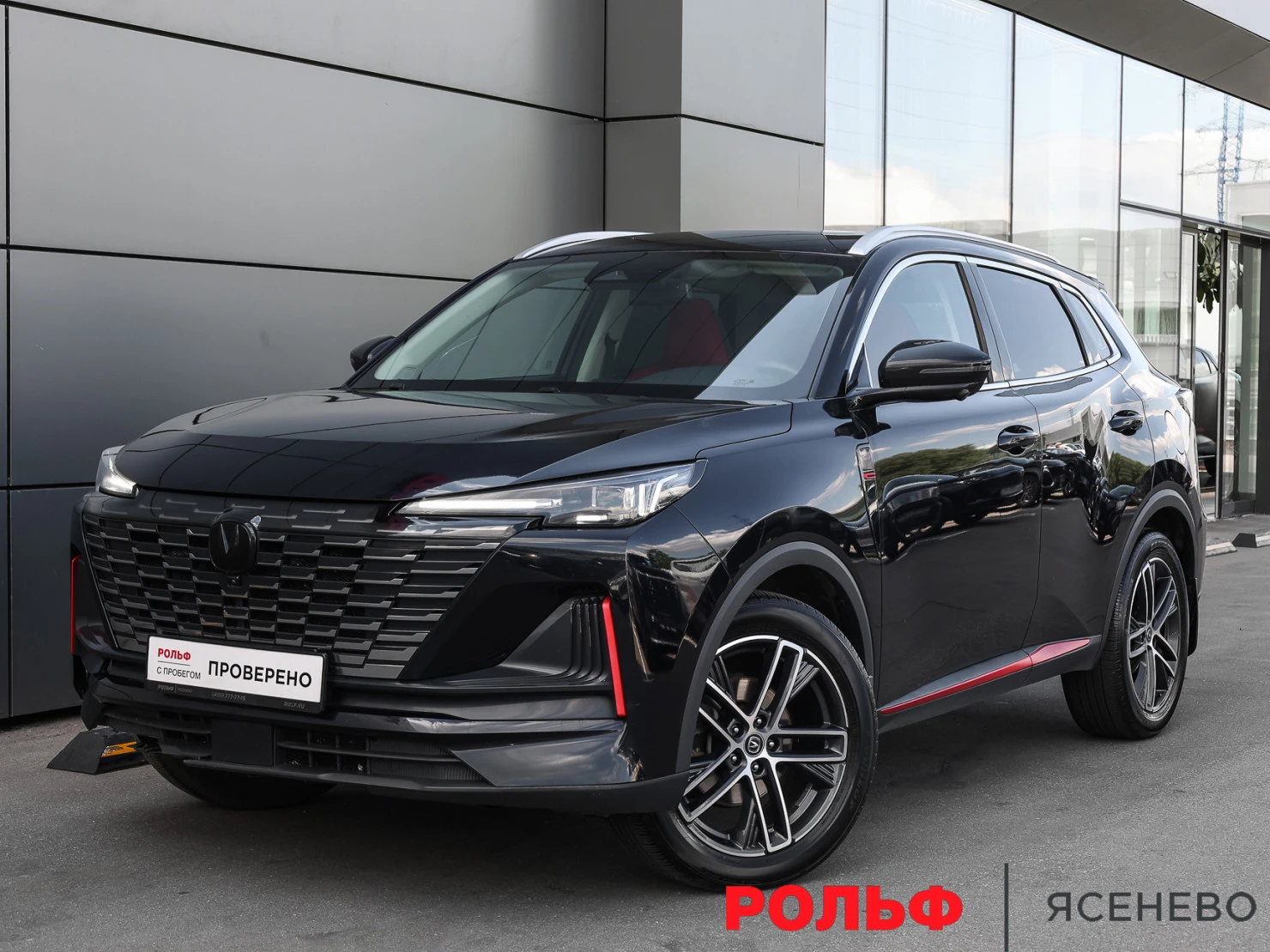 Changan CS55 Plus, 2023