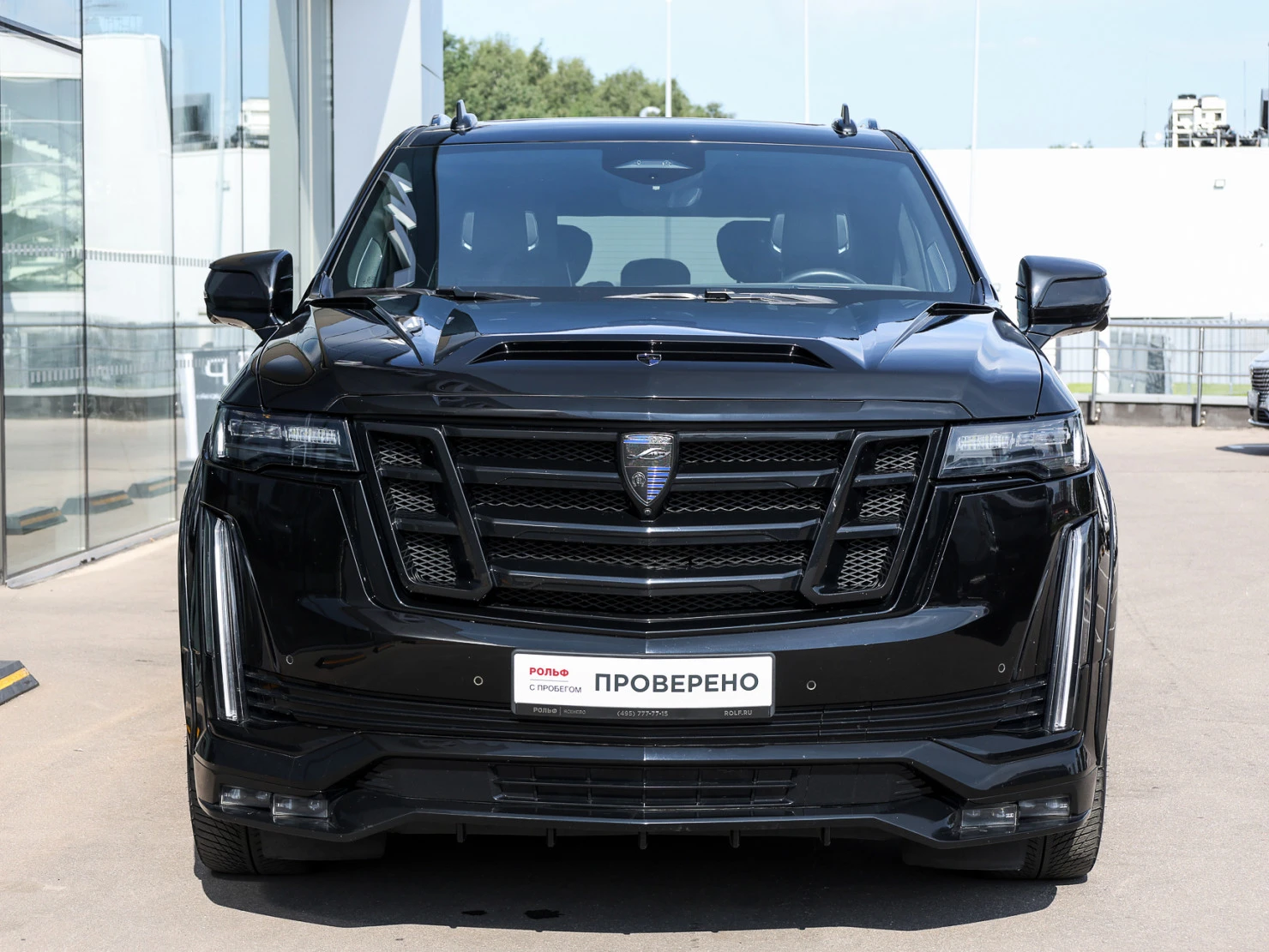 Cadillac Escalade, 2022