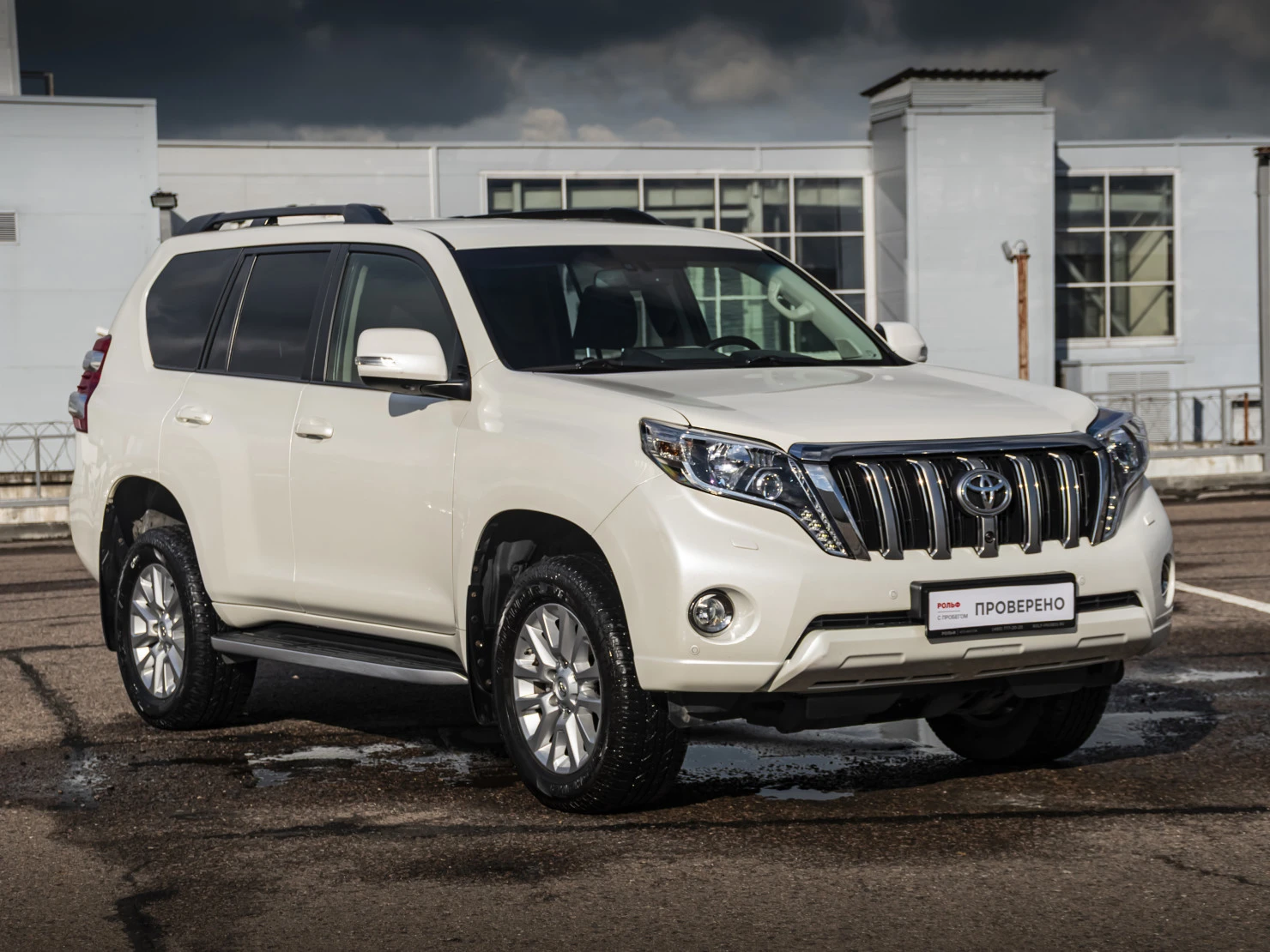 Toyota Land Cruiser Prado, 2016