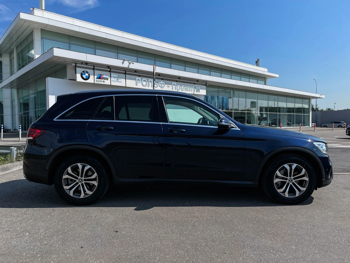 Mercedes-Benz GLC, 2020