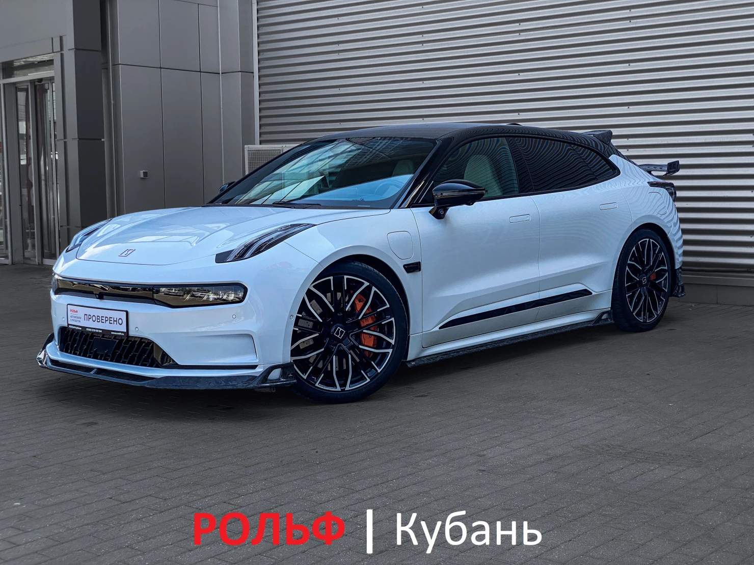 Zeekr 001, 2023