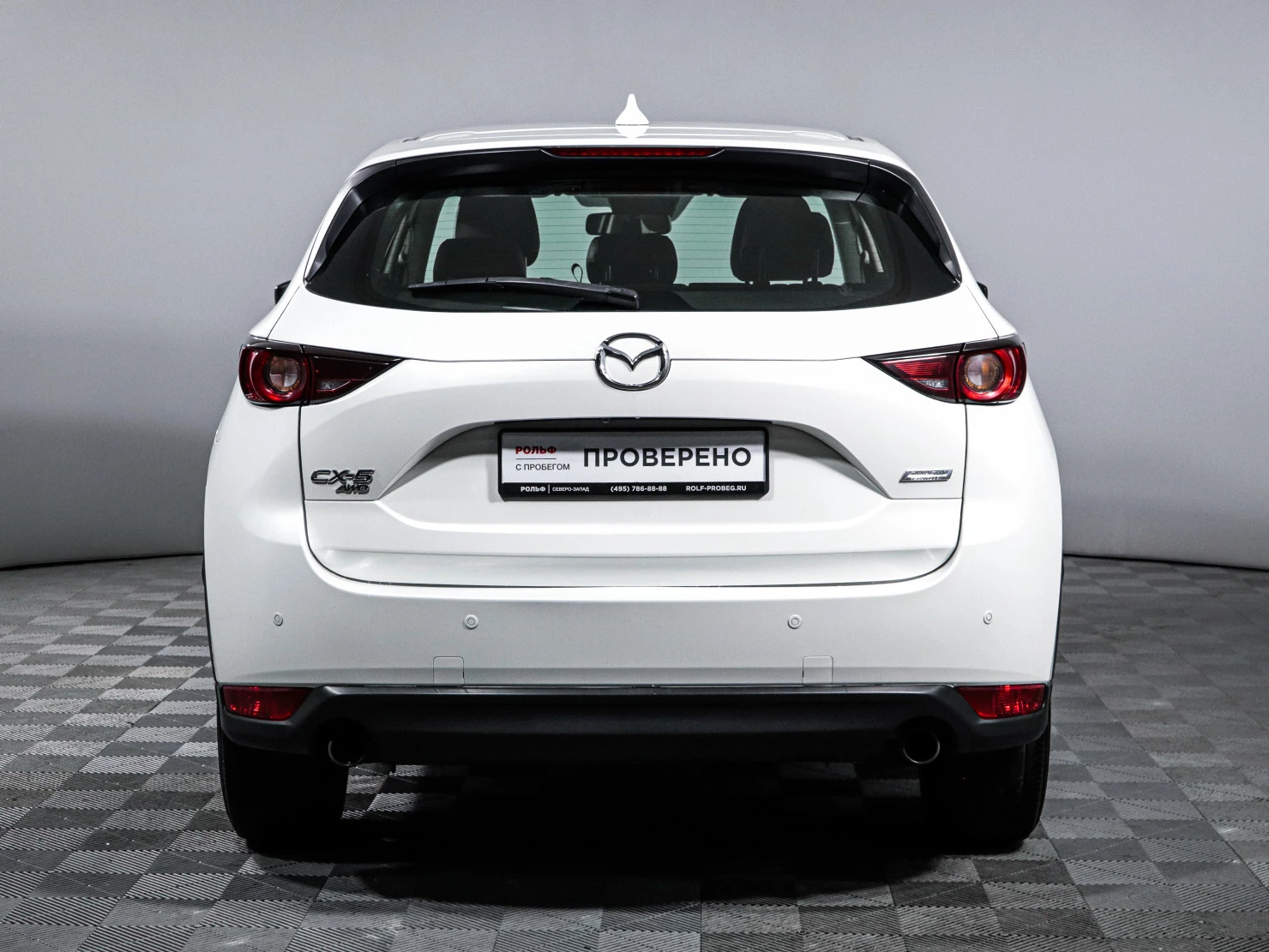 Mazda CX-5, 2019