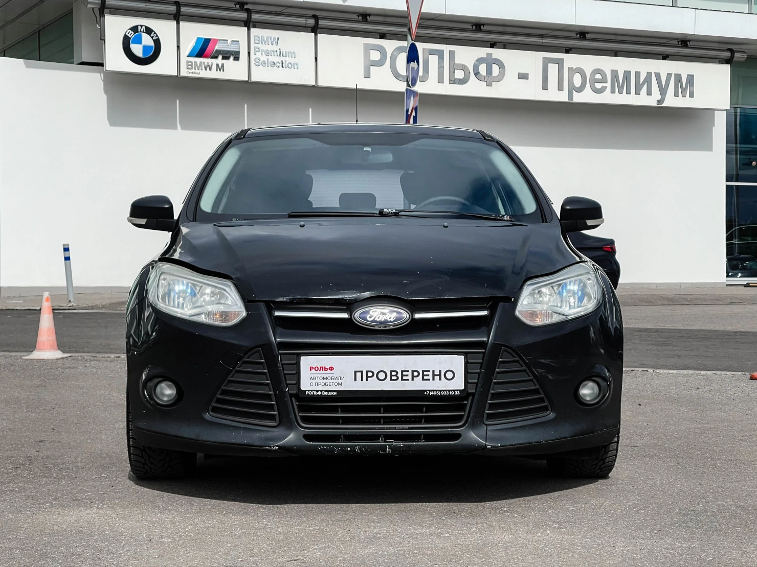 Ford Focus, 2013
