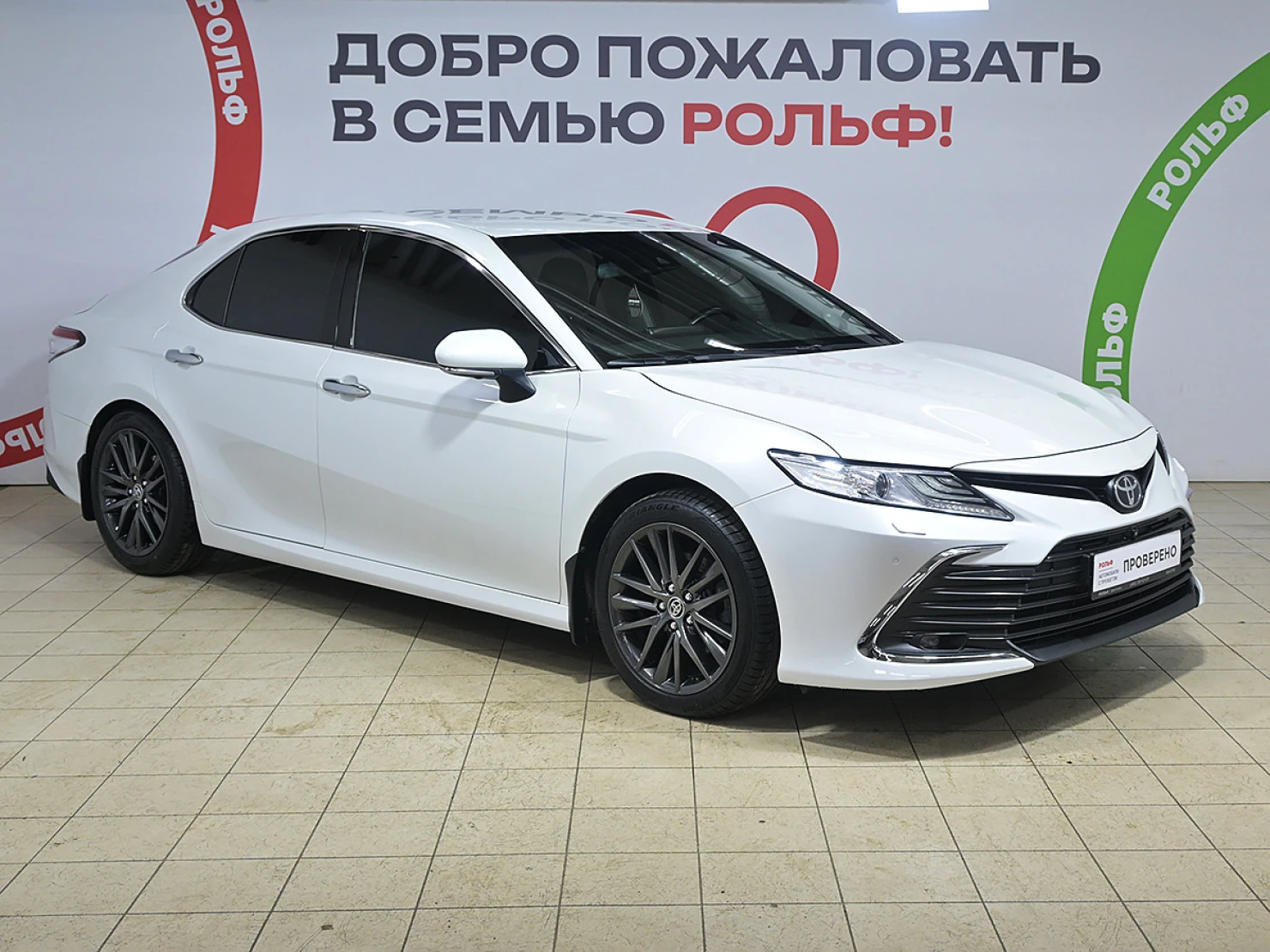 Toyota Camry, 2021