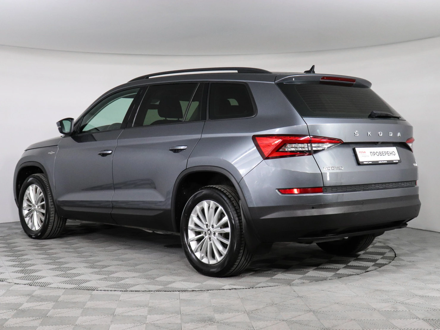 ŠKODA KODIAQ, 2020