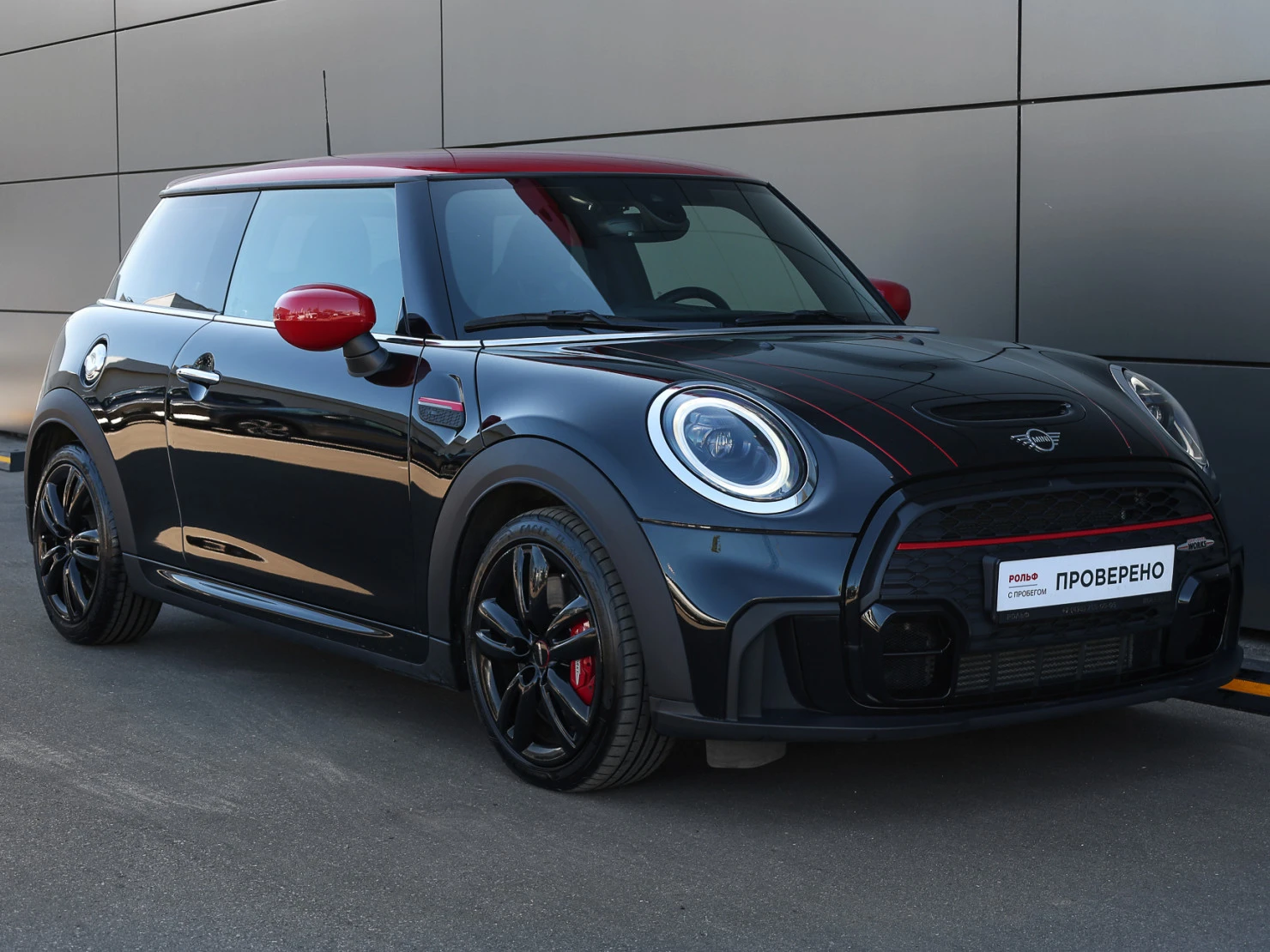 MINI Hatch, 2021