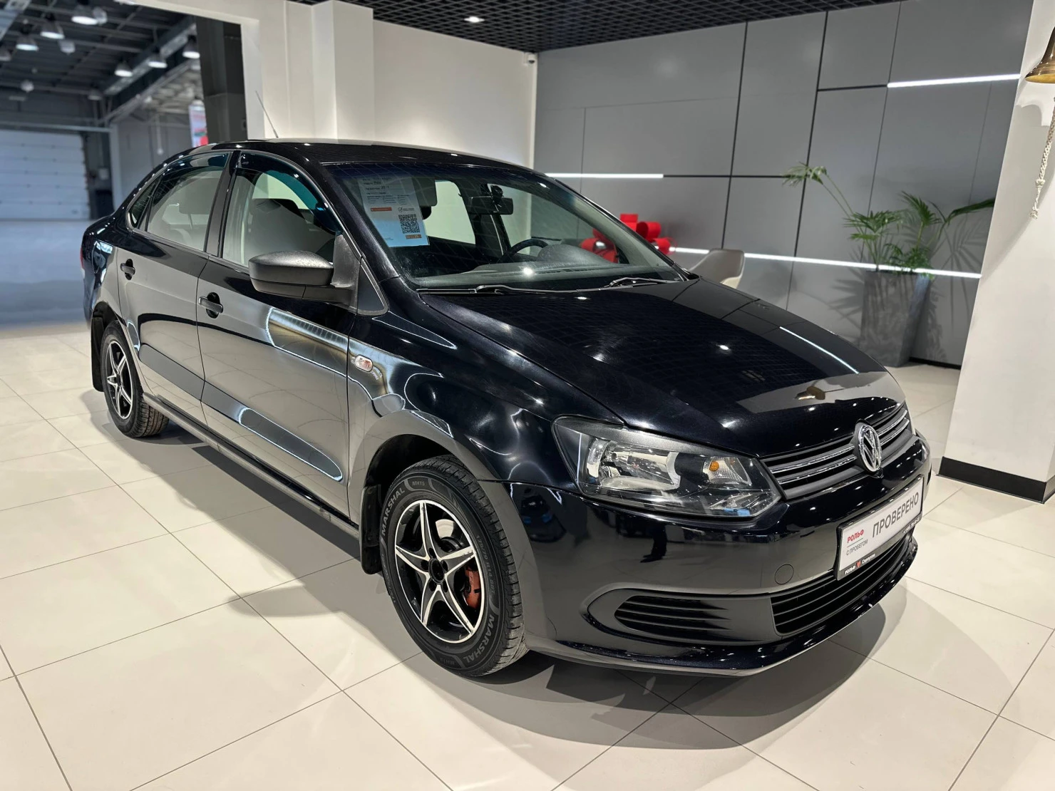 Volkswagen Polo, 2011