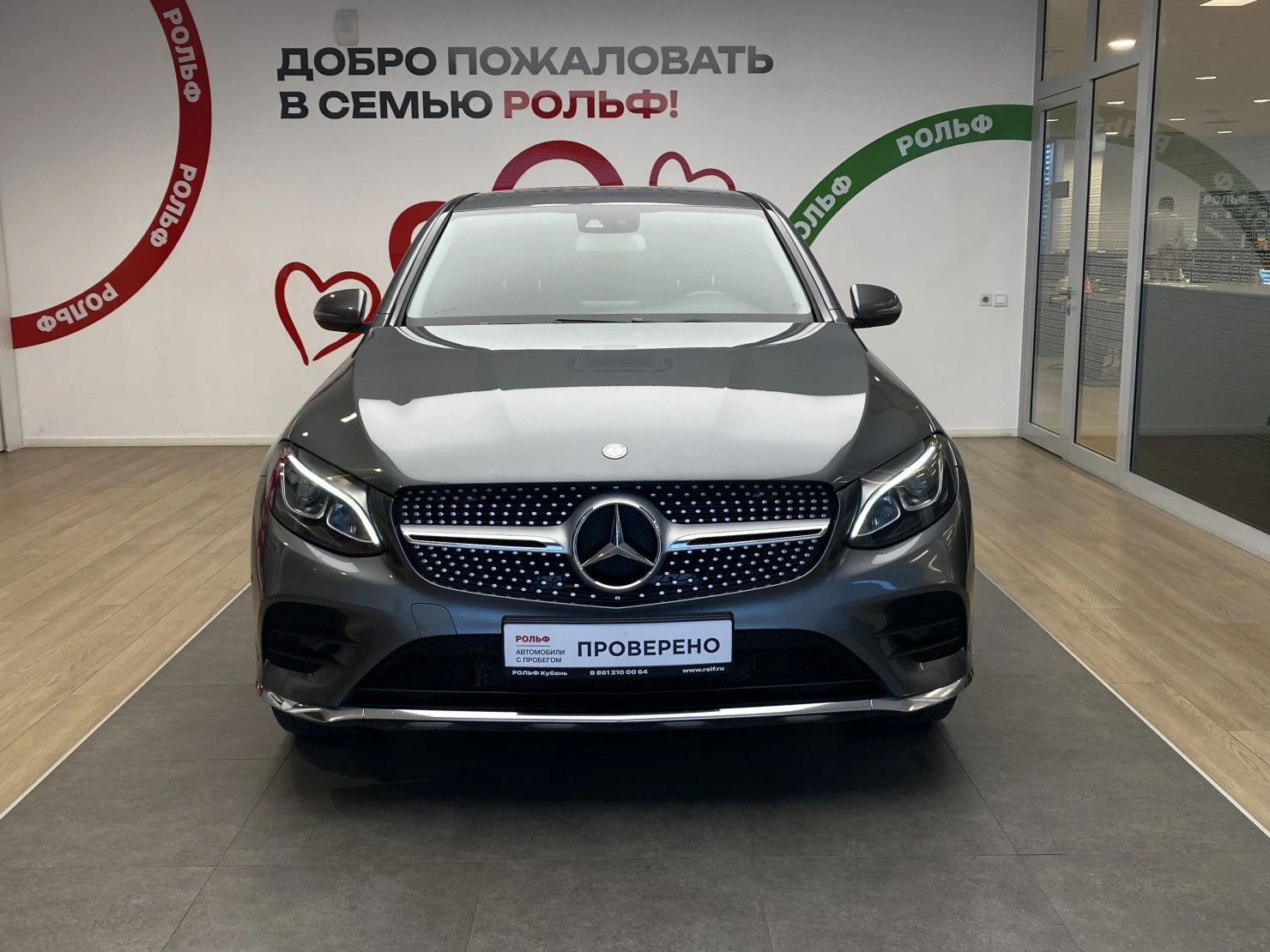 Mercedes-Benz GLC Coupe, 2016